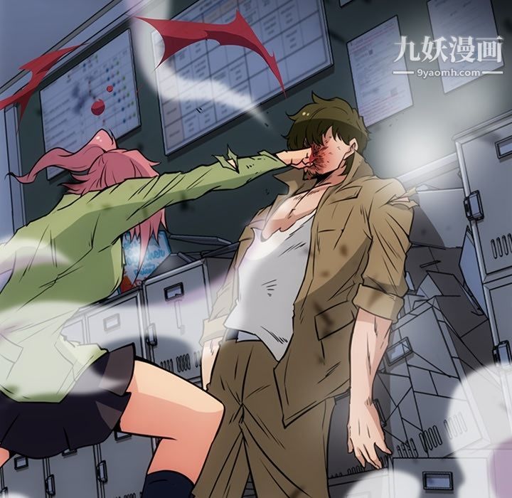 如此可爱的间谍?第38話