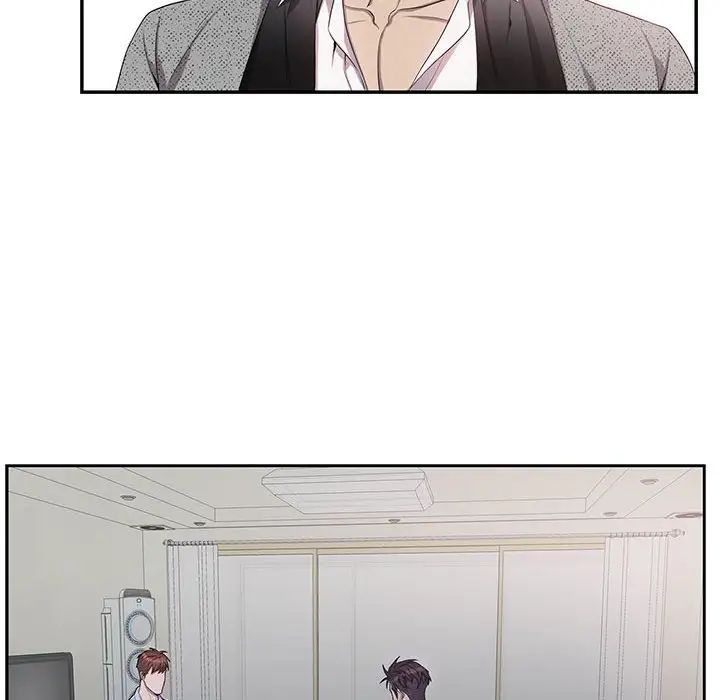 為何偏偏是你第37話