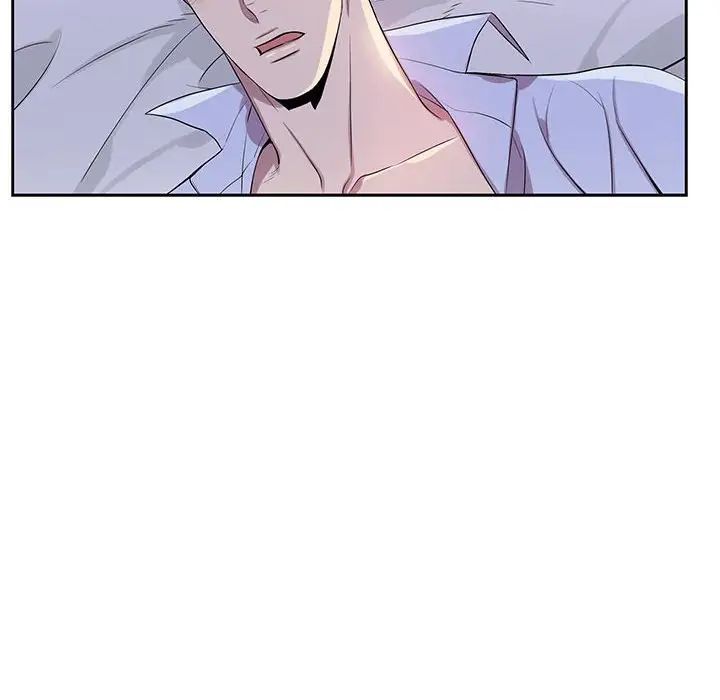 为何偏偏是你第37话