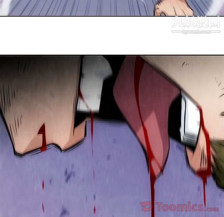 如此可爱的间谍?第38話