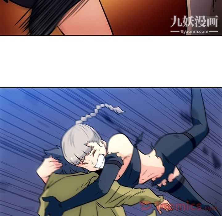 如此可爱的间谍?第38话