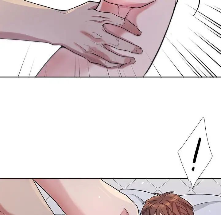 为何偏偏是你第37话