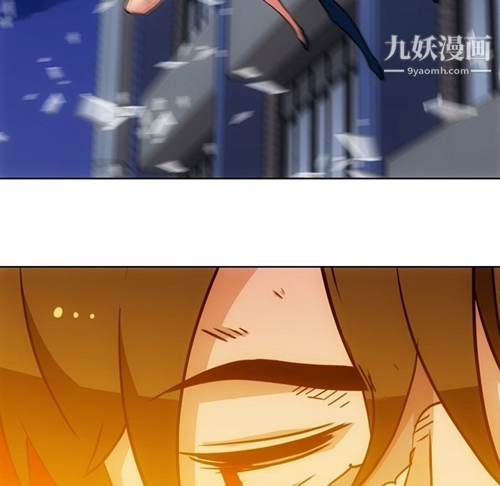 如此可爱的间谍?第38话