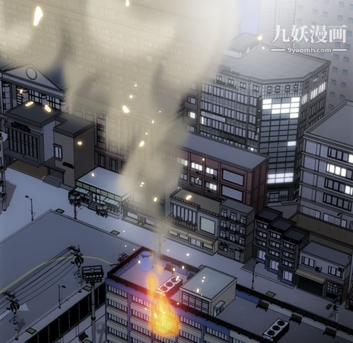 如此可爱的间谍?第38話