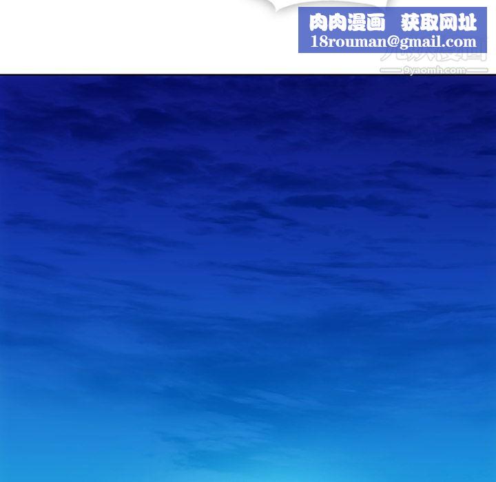 如此可爱的间谍?第39话