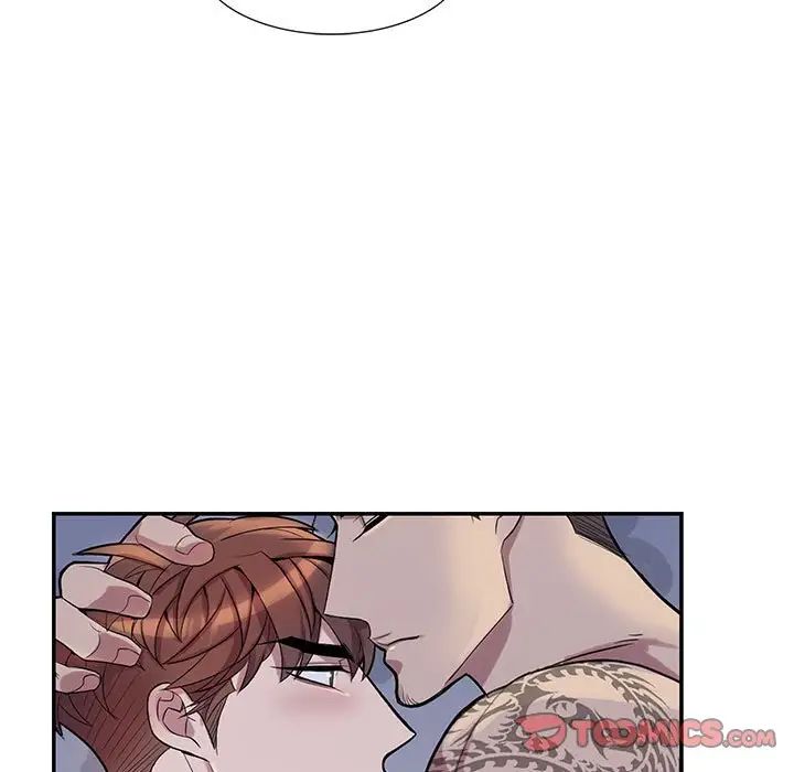 为何偏偏是你第38话