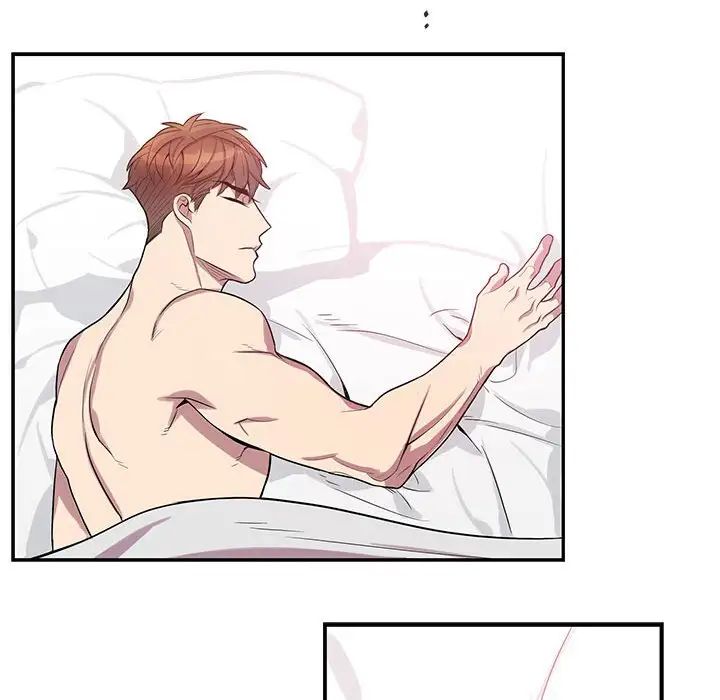 为何偏偏是你第38话