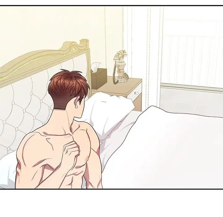 為何偏偏是你第38話