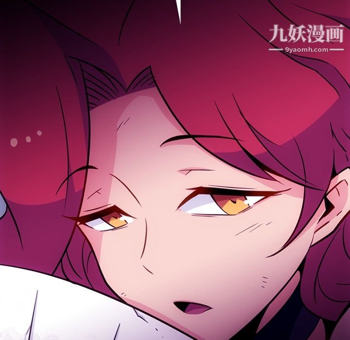 如此可爱的间谍?第39話