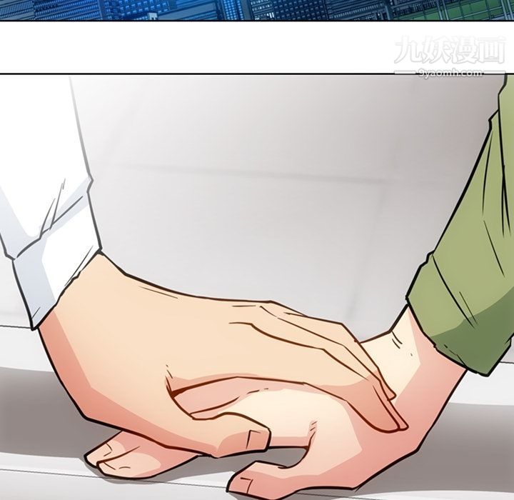 如此可爱的间谍?第39話