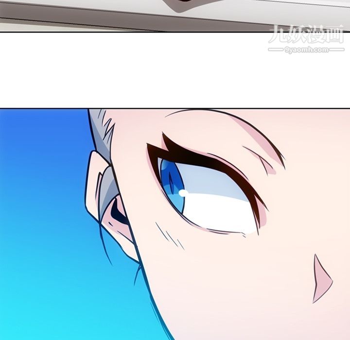 如此可爱的间谍?第39話