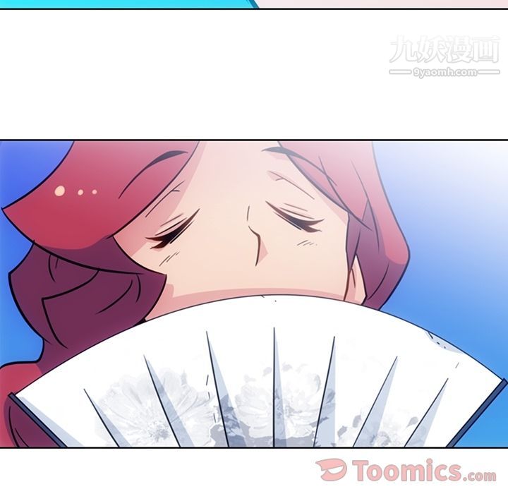 如此可爱的间谍?第39话