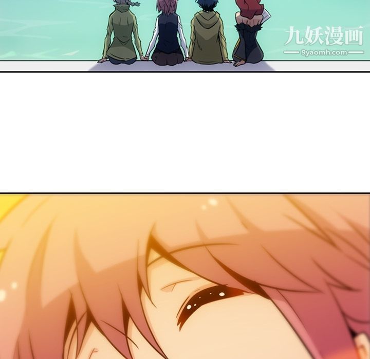 如此可爱的间谍?第39話