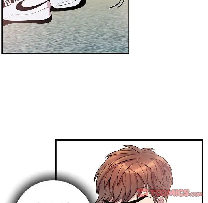 为何偏偏是你第39话