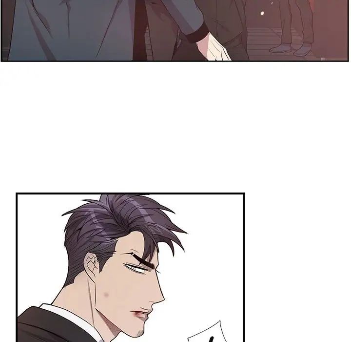 为何偏偏是你第39话