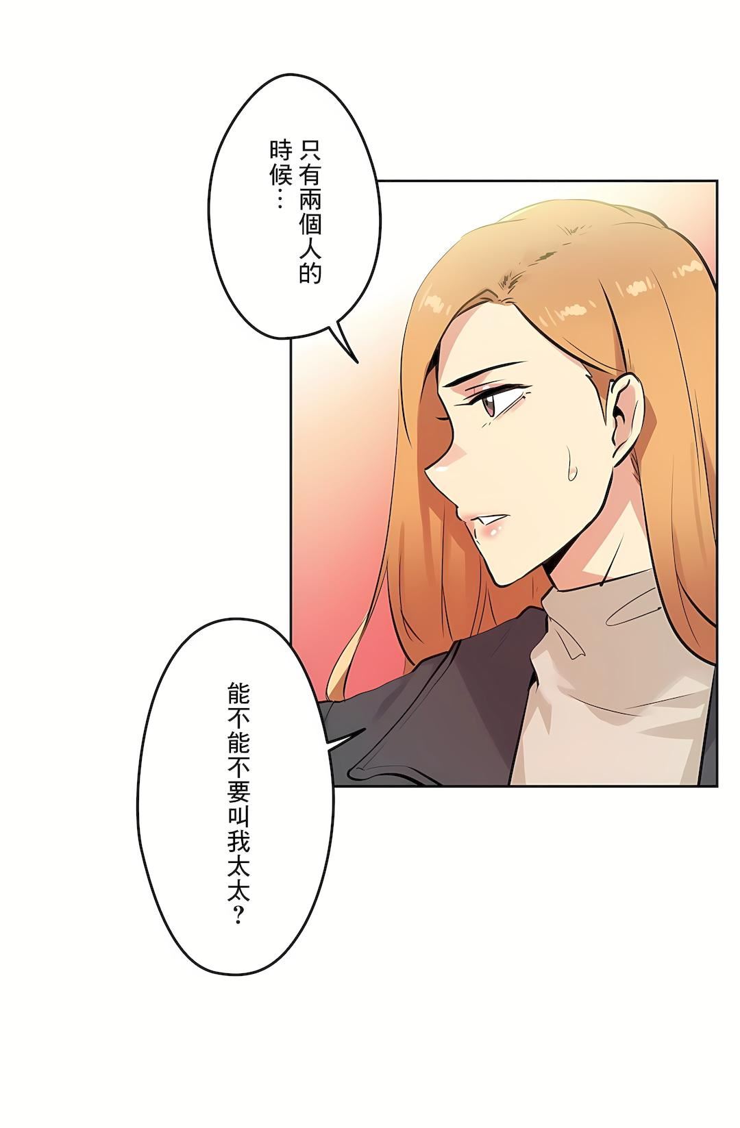 代理部第56话