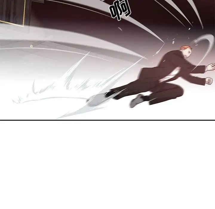 为何偏偏是你第39话