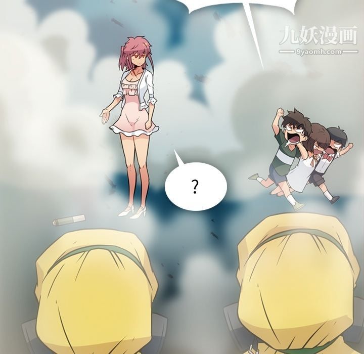 如此可爱的间谍?最終話