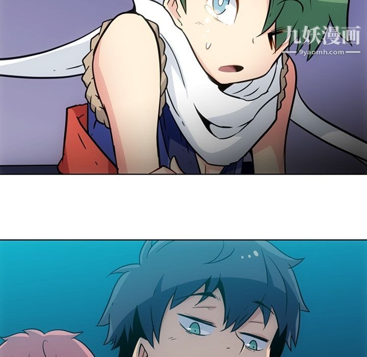 如此可爱的间谍?最終話