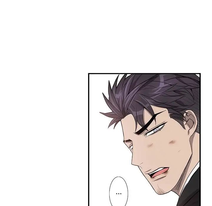 为何偏偏是你第40话