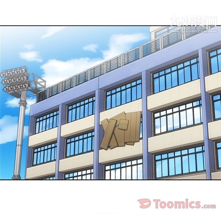 如此可爱的间谍?最終話