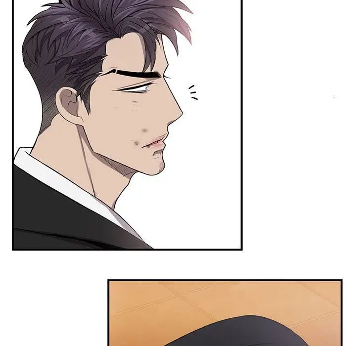 为何偏偏是你第40话