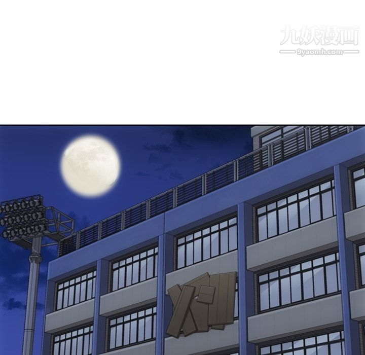 如此可爱的间谍?最终话