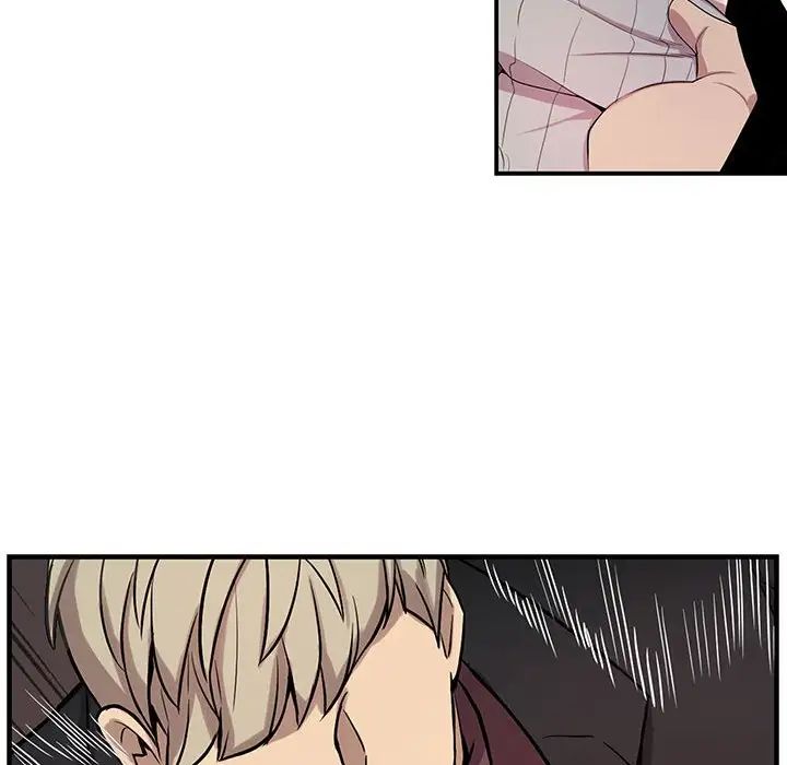 为何偏偏是你第40话