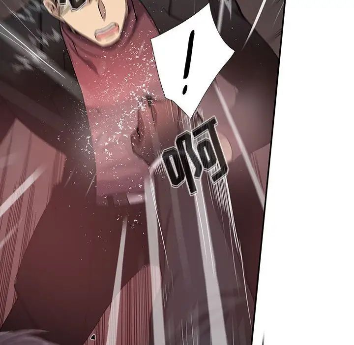 为何偏偏是你第40话