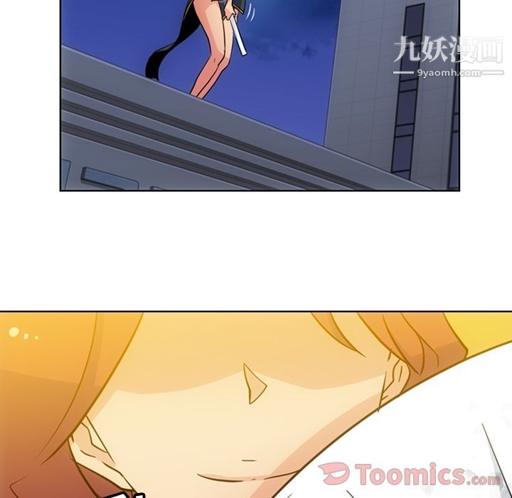 如此可爱的间谍?最终话