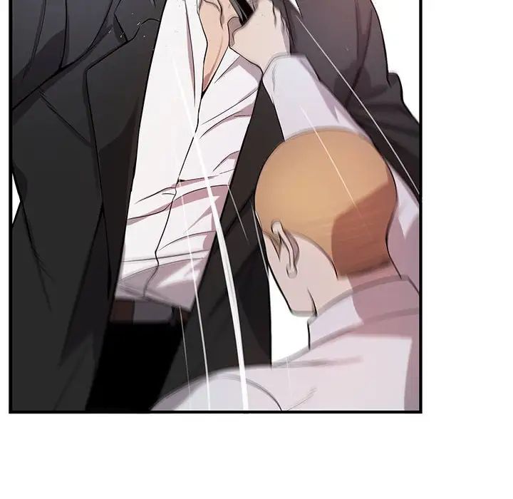 为何偏偏是你第40话