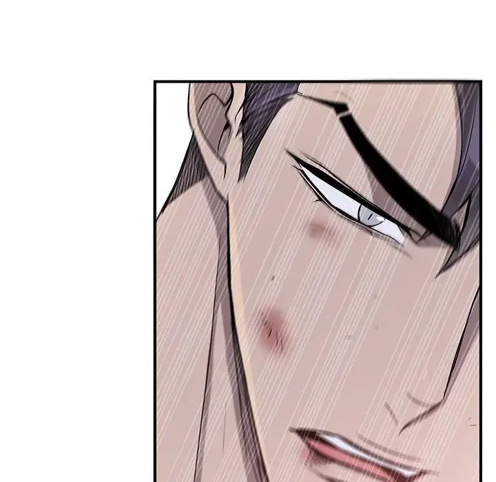 为何偏偏是你第40话