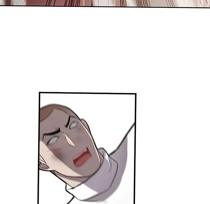 为何偏偏是你第40话