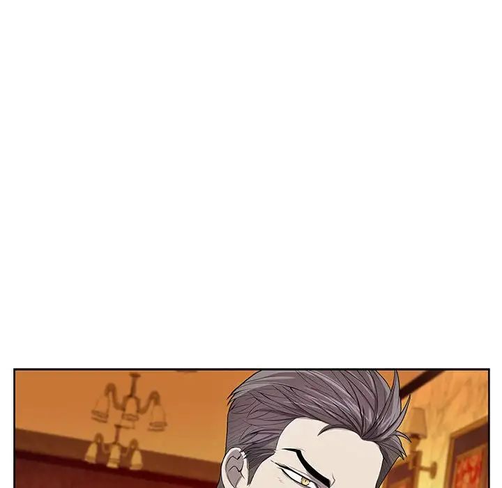 为何偏偏是你第40话