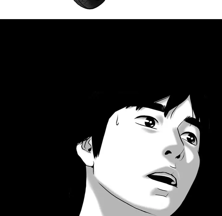 美人为馅第10话