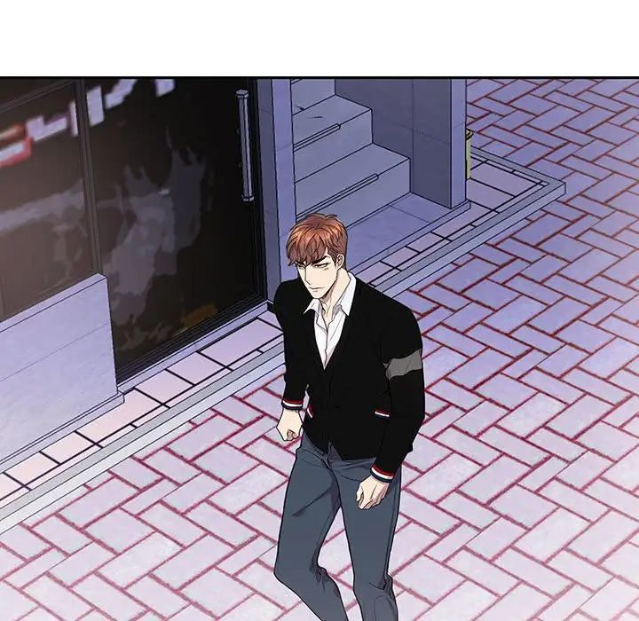 为何偏偏是你第43话