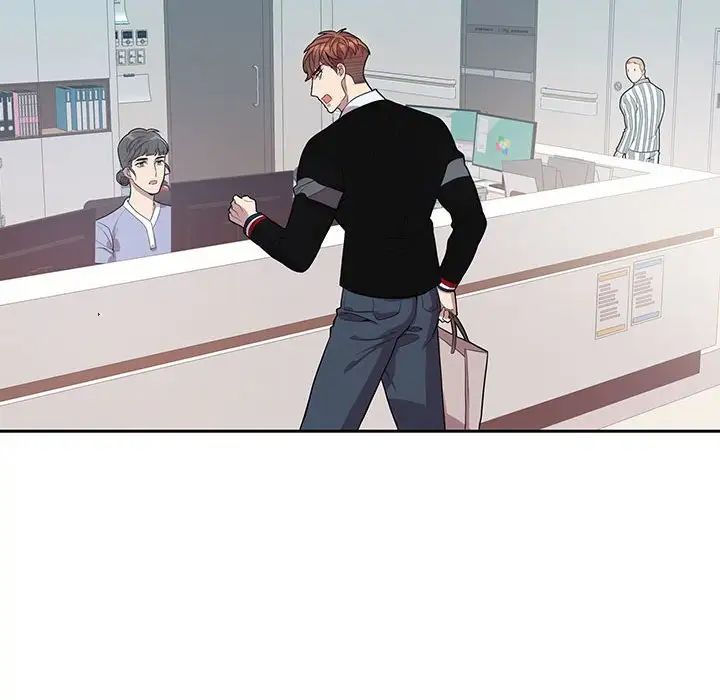 为何偏偏是你第43话