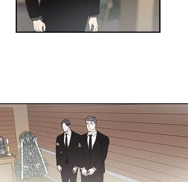 为何偏偏是你第43话