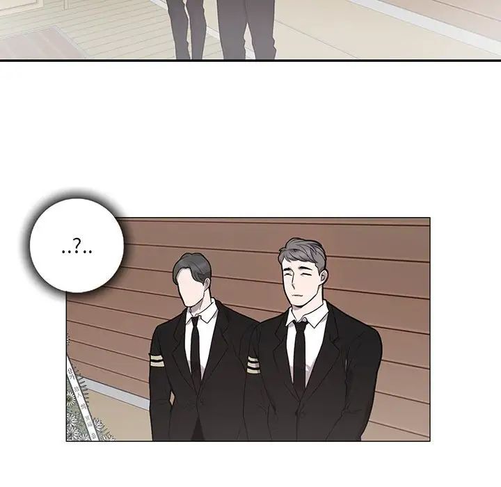 為何偏偏是你第43話