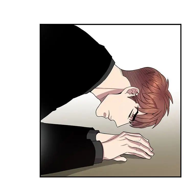 为何偏偏是你第43话