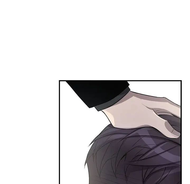 为何偏偏是你第44话