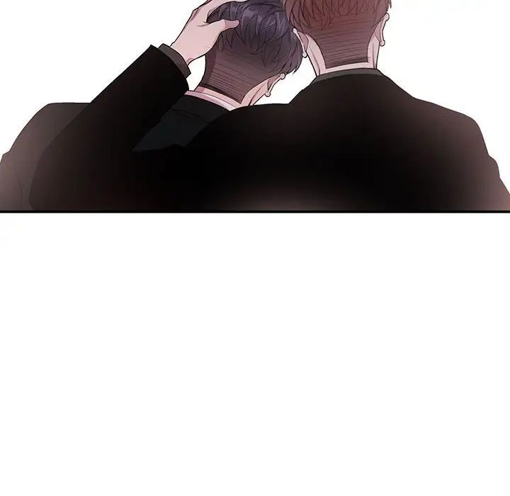 为何偏偏是你第44话