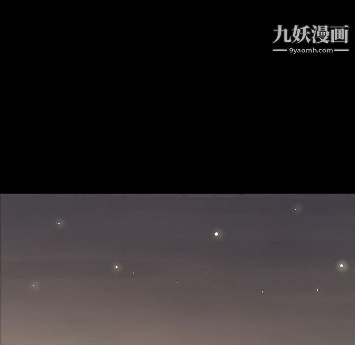 每天忍耐的男人第4话