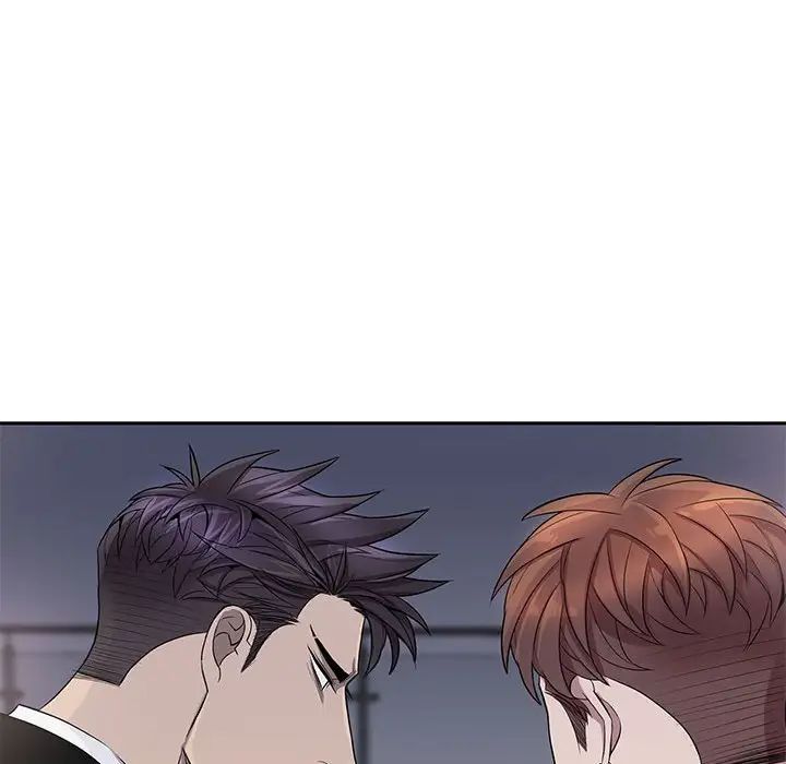 为何偏偏是你第44话