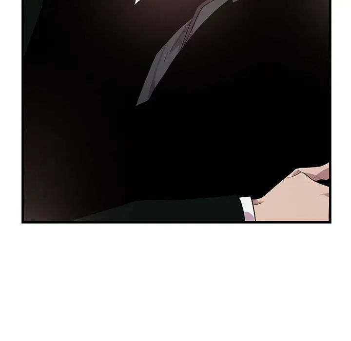 为何偏偏是你第44话