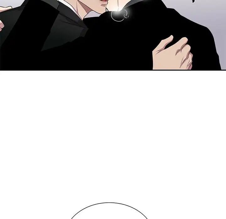 為何偏偏是你第44話