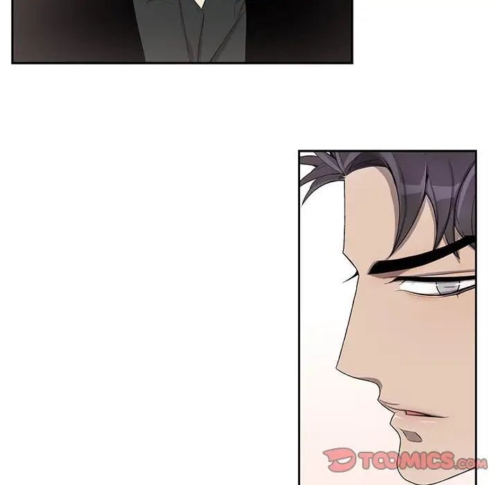 为何偏偏是你第45话