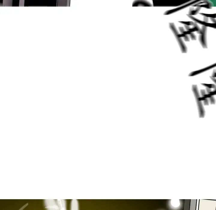 美人为馅第11话