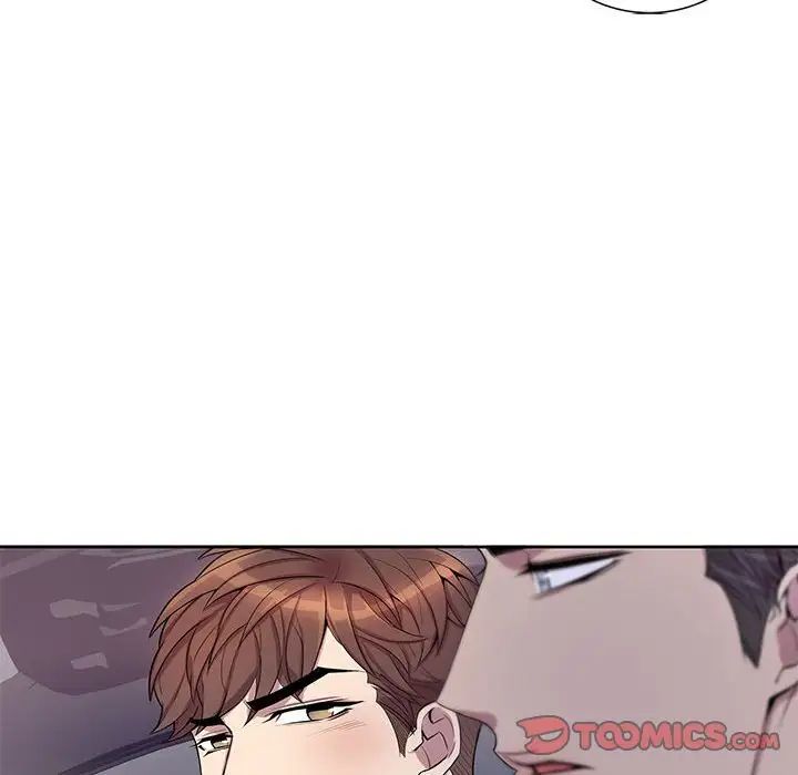 为何偏偏是你第45话