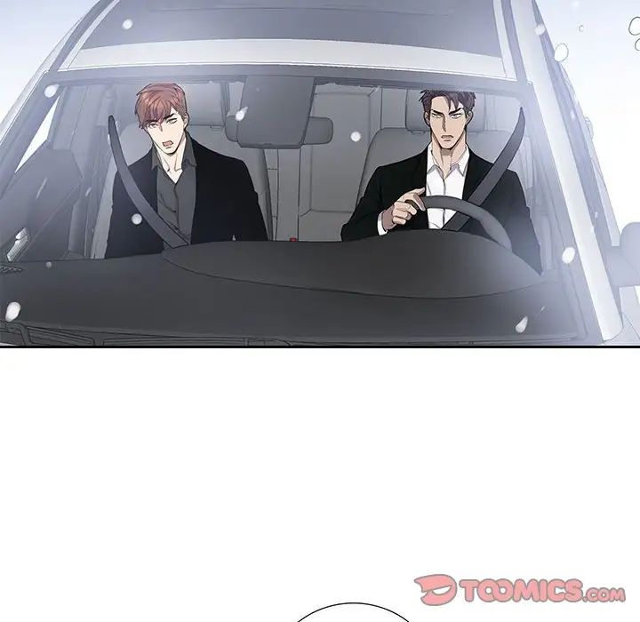 為何偏偏是你第45話